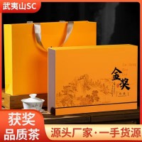 武夷山金獎(jiǎng)肉桂特級(jí)烏龍茶高檔茶葉禮盒裝大紅袍巖茶送禮禮品團(tuán)購