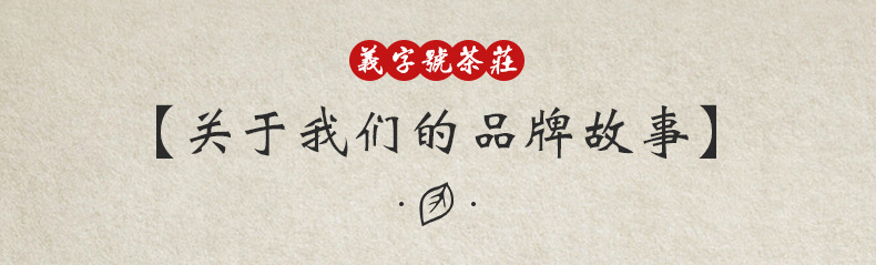 詳情頁設(shè)計_04.jpg