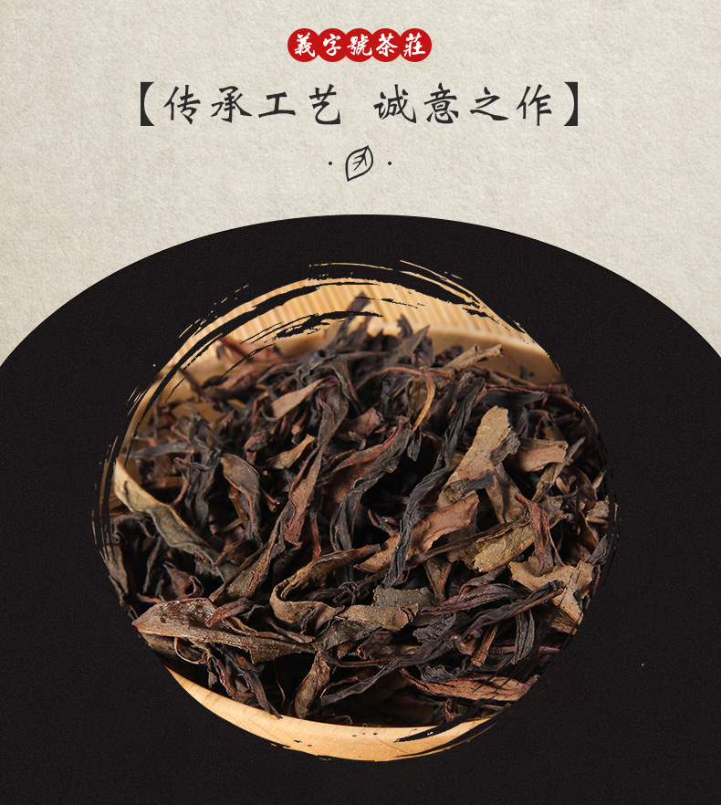 詳情頁(yè)設(shè)計(jì)_07.jpg