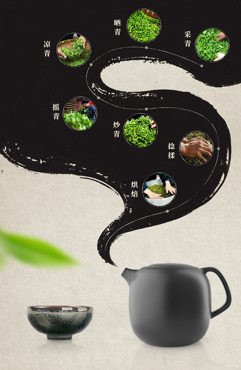 詳情頁(yè)設(shè)計(jì)_08.jpg