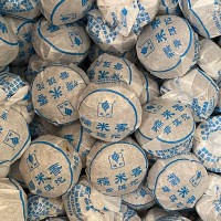 糯米香普洱茶熟茶普洱小沱茶云南潽茶葉域邦茶餅勐海城邦宮廷500g