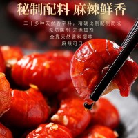 麻辣龍蝦尾熟食加熱即食海鮮批發(fā)鮮香去頭小龍蝦整箱蝦球餐飲商用