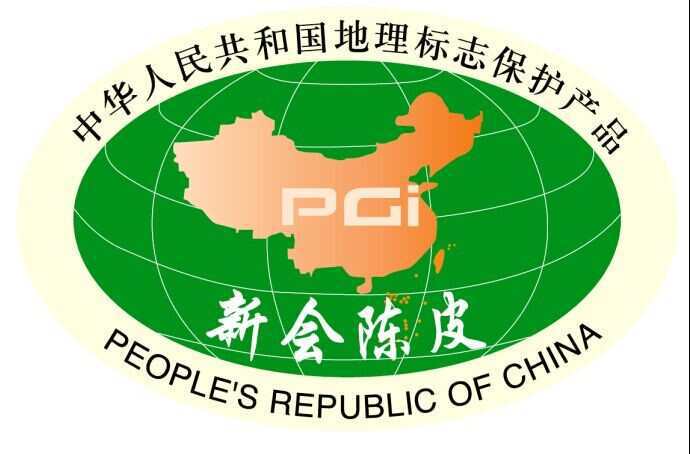 地理標志