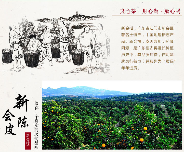 微信圖片_20180903140825