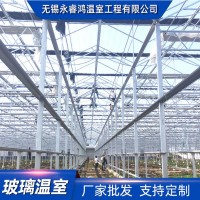 玻璃溫室廠家現(xiàn)貨熱鍍鋅玻璃溫室保溫蘑菇蔬菜玻璃溫室批發(fā)