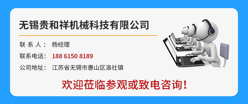 連棟大棚詳情_09.jpg
