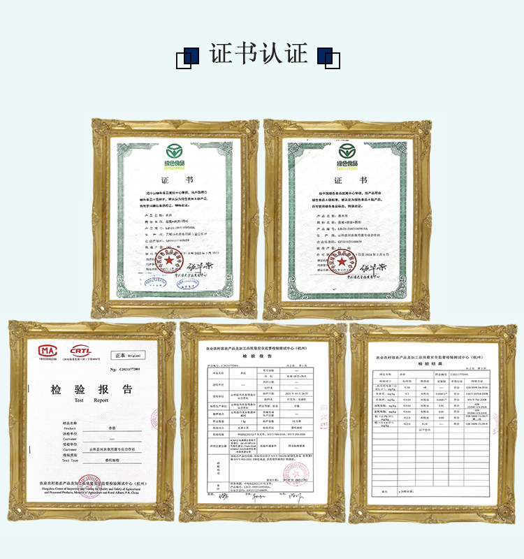 詳情1