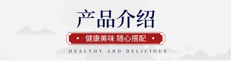 詳情_06.png