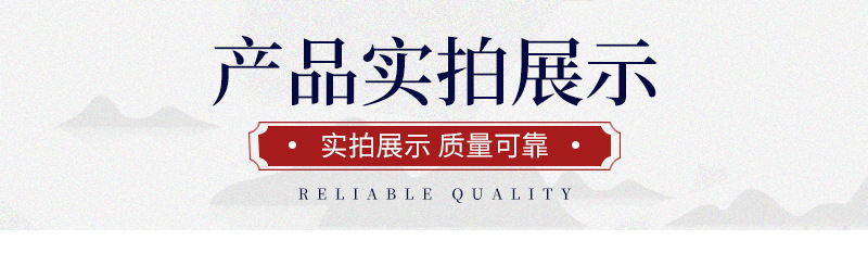 詳情_03.png