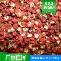 廠家直銷花椒汁 花椒廠家直銷 花椒汁批發(fā) 品質(zhì)保證 歡迎來電