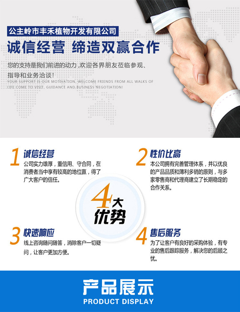 詳1