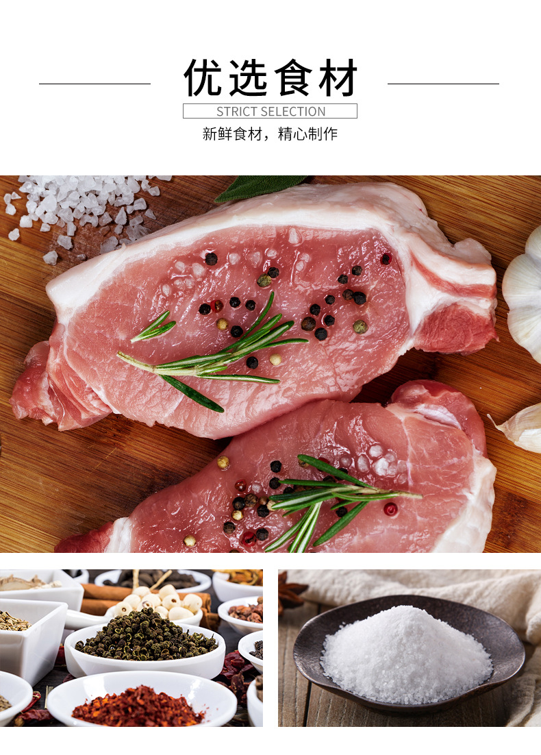 蘇式臘腸_06.jpg