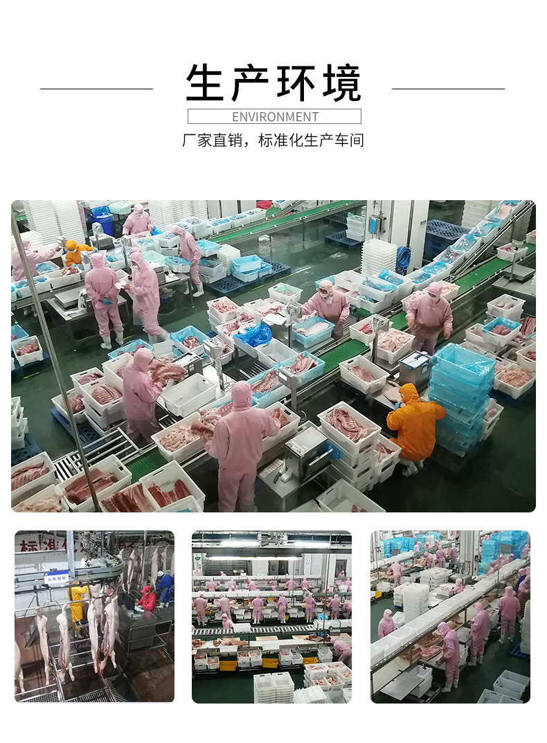 蘇式臘腸_13.jpg