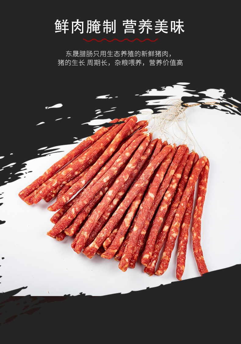 5千克長(zhǎng)條_06.jpg