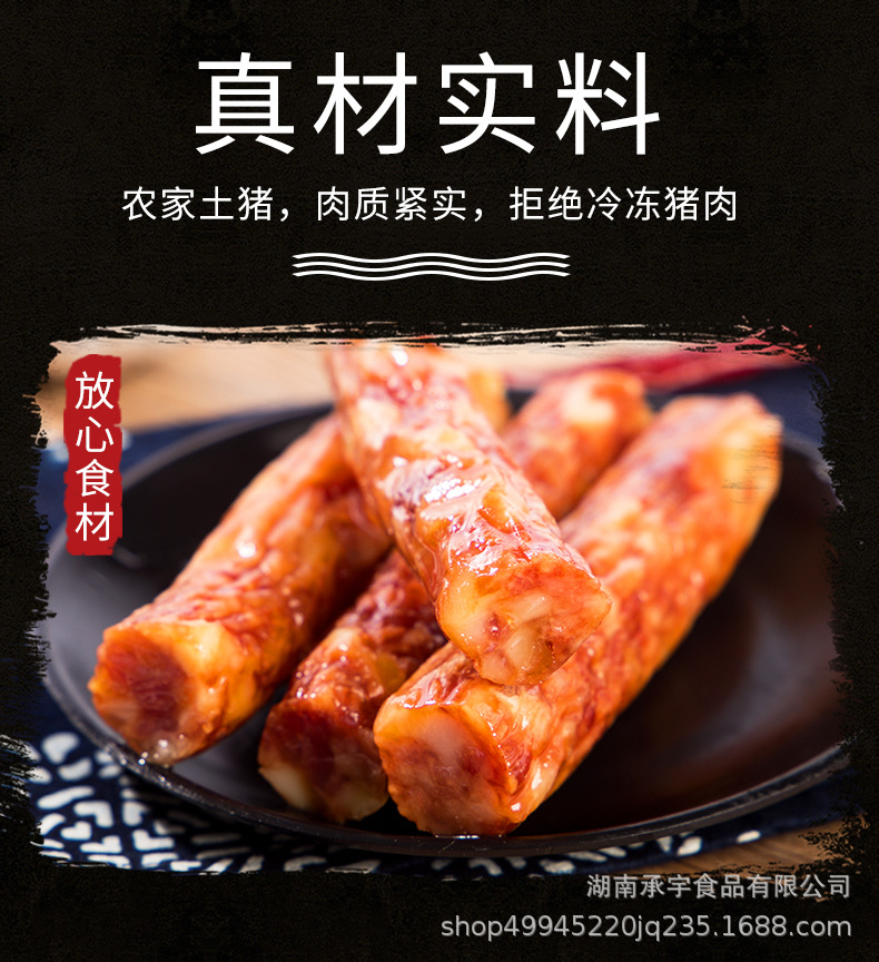 詳情頁_08.jpg