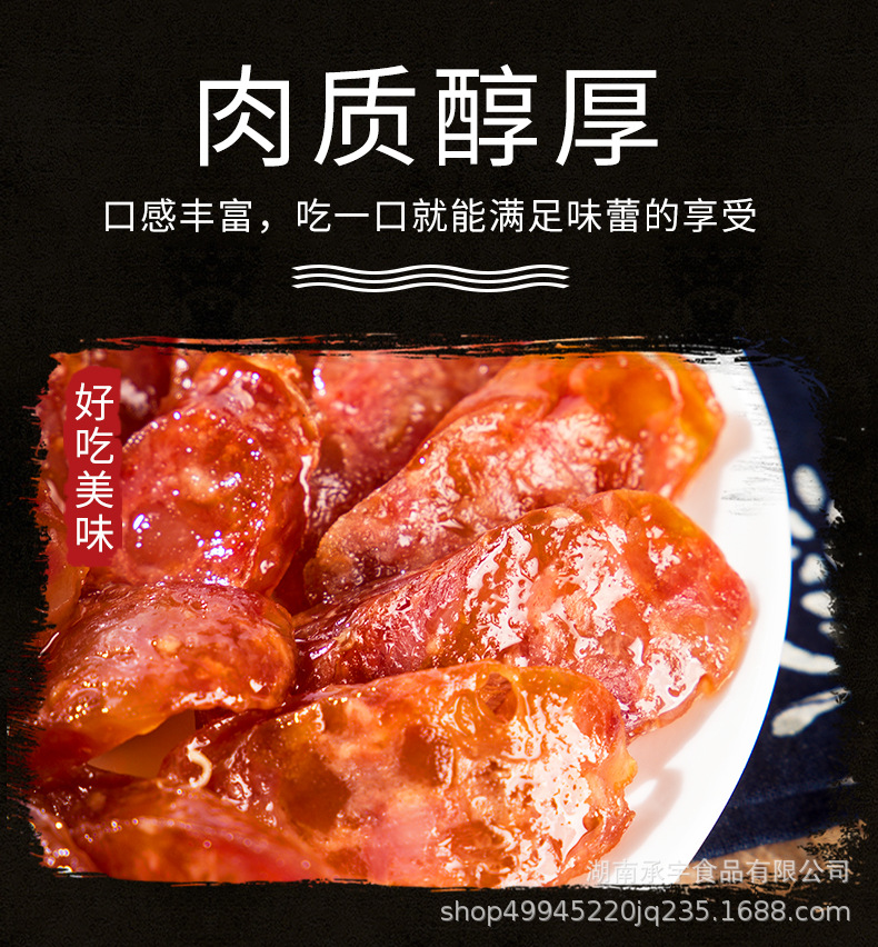 詳情頁_06.jpg