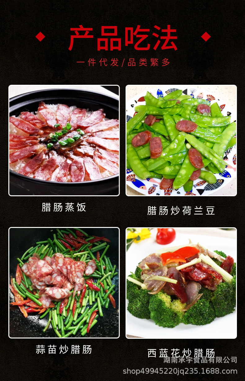 詳情頁_12.jpg