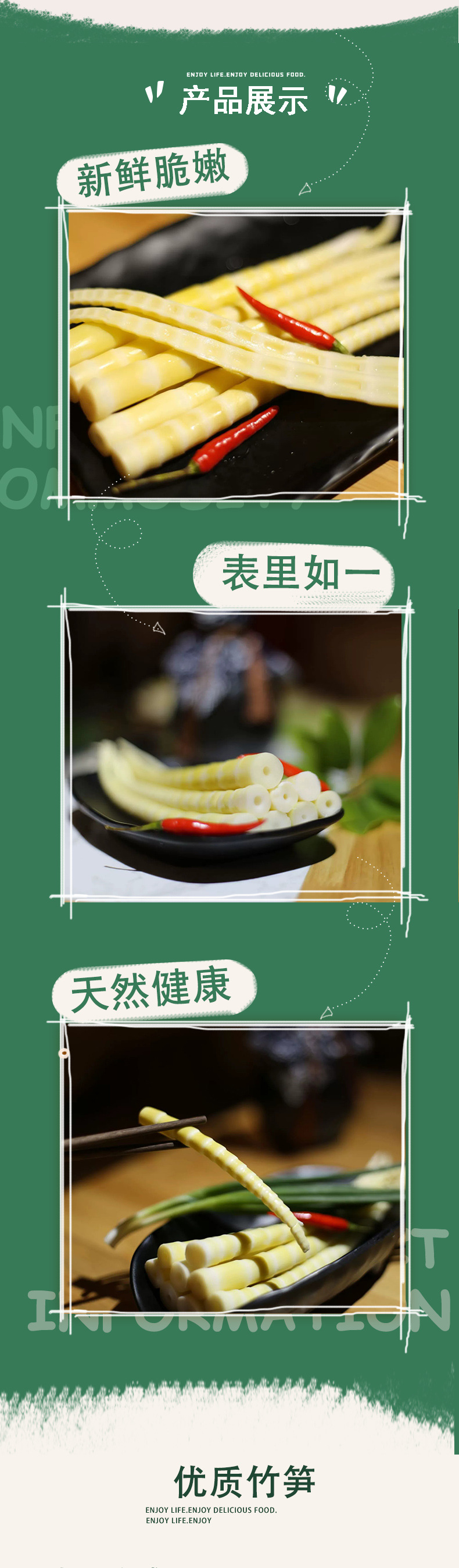 餅干詳情_02