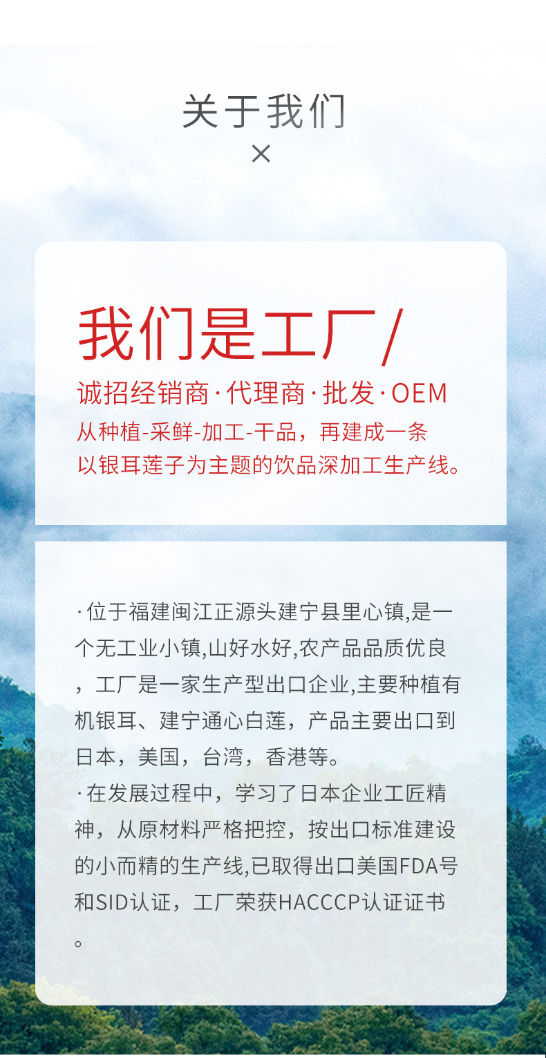 蓮果耳_10