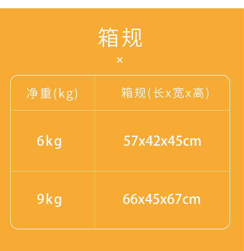 蓮果耳_09