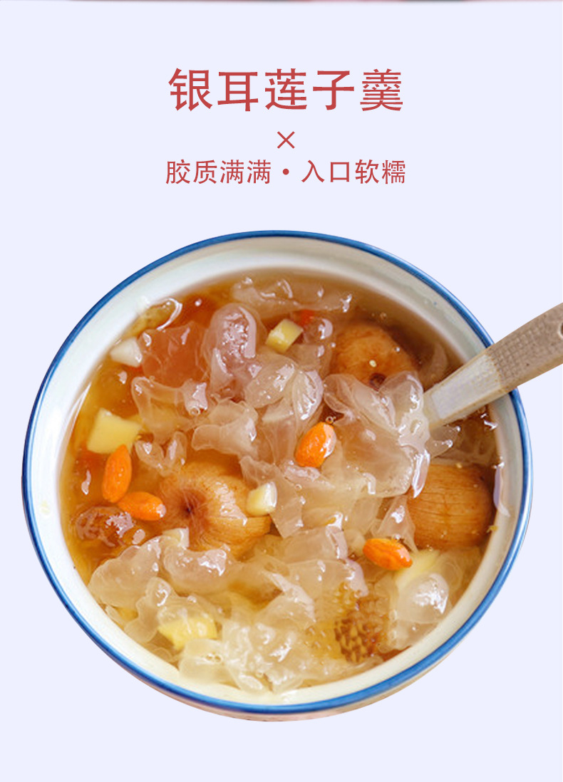 蓮果耳_08