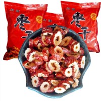 整箱20斤新疆紅棗圈，中個(gè)灰棗棗圈各種食品原料大量現(xiàn)貨