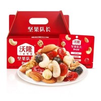 沃隆每日堅果750g混合堅果30包干果仁營養(yǎng)零食大禮包堅果工廠直營