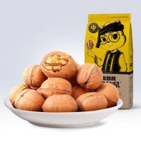 三只松鼠 每日?qǐng)?jiān)果 休閑零食 干果 炒貨 年貨 特產(chǎn)