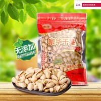 北京堅(jiān)果禮盒批發(fā)_宗華干果_北京堅(jiān)果禮盒 批發(fā)_工廠