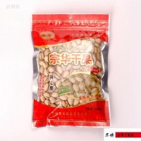 北京干果禮盒 批發(fā)_宗華干果_北京干果禮盒批發(fā)_工廠生產(chǎn)