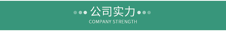 內(nèi)頁2_14.jpg