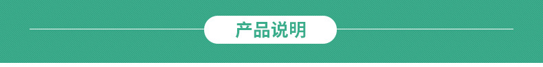 內(nèi)頁3_02