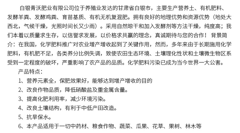 內(nèi)頁2_15.jpg
