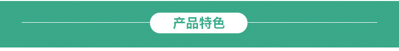內(nèi)頁3_06
