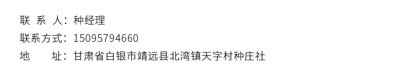 內(nèi)頁2_19.jpg