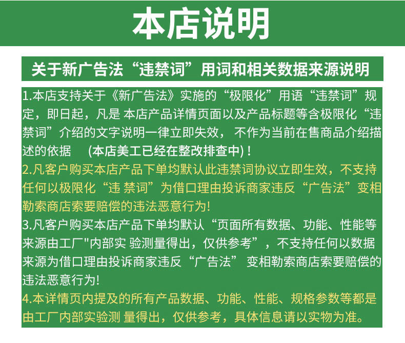 茉莉飄雪B_13.jpg