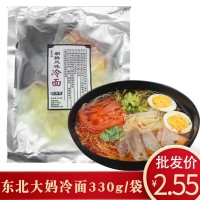 東北冷面東北大媽朝鮮冷面家庭裝真空袋裝延吉風(fēng)味小麥面涼面批發(fā)