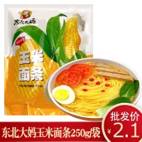 東北大媽玉米面條正宗粗糧細(xì)作大碴子掛面碴條代餐主食飽腹感速食