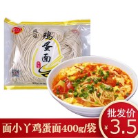 面小丫雞蛋面火鍋面掛面方便面400g方便面食營養(yǎng)網(wǎng)紅家常面細(xì)面條