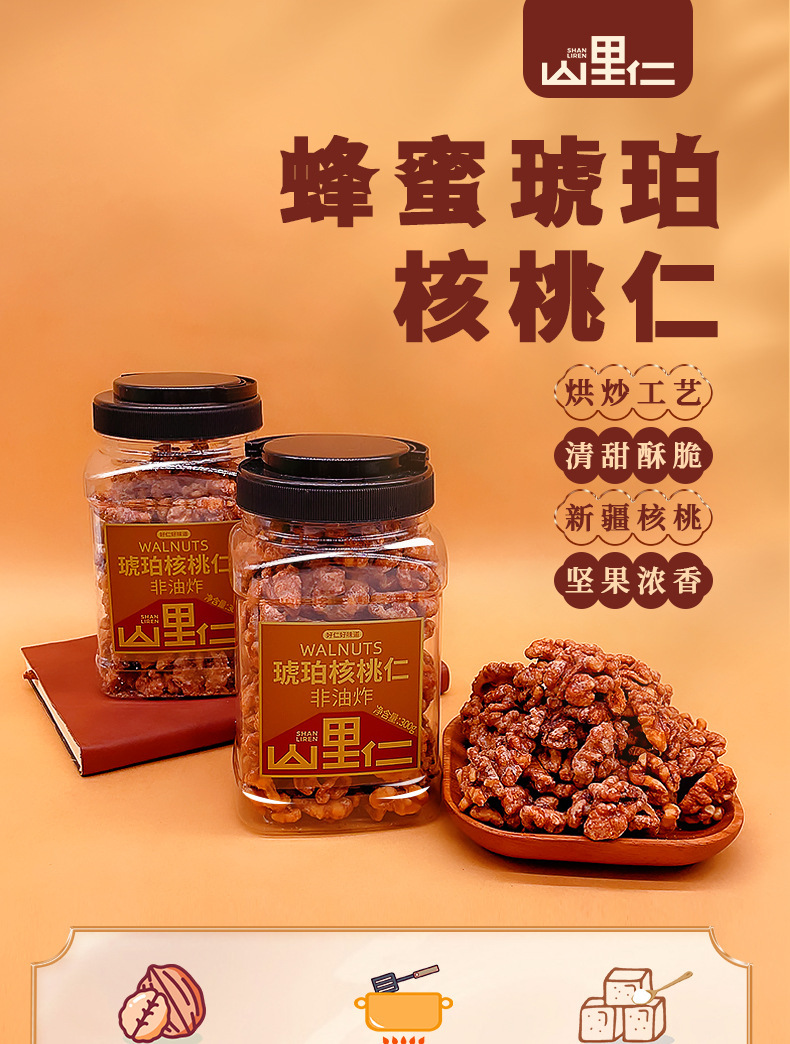 詳情頁_01.jpg
