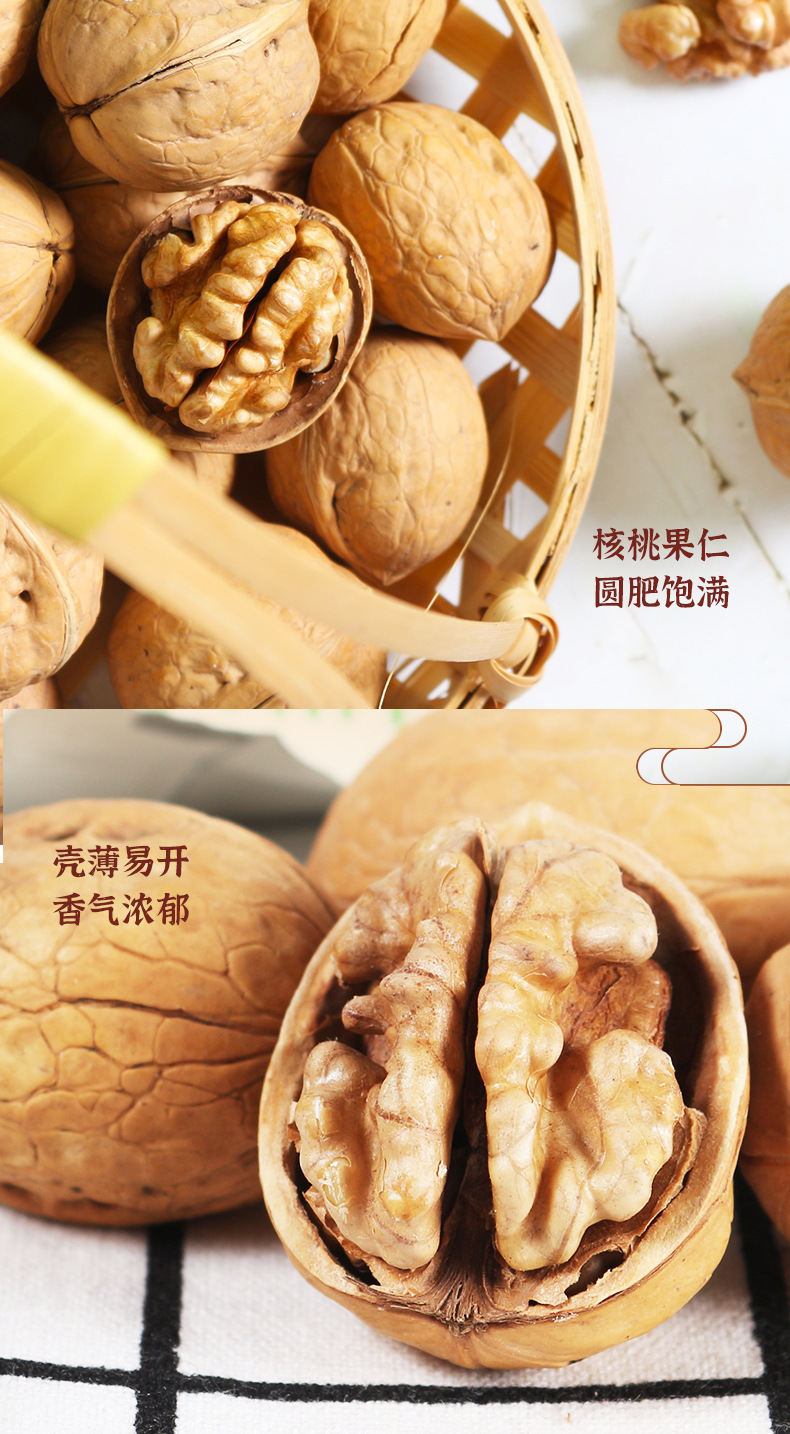 詳情頁_03.jpg