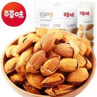 百草味巴旦木100g扁桃仁堅(jiān)果干果零食休閑 堅(jiān)果零食 箱規(guī)60袋