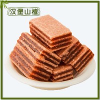 雪花山楂球袋裝獨立小包裝漢堡山楂片開袋即食兒童休閑零食代發(fā)