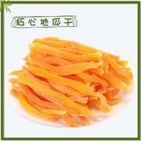 公爵108g紅心地瓜干小包裝非油炸紅薯條網(wǎng)紅休閑食品0EM一件代發(fā)