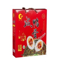 流油咸鴨蛋 放養(yǎng)鴨蛋 端午咸鴨蛋禮盒26枚 來自黃海之濱出油咸蛋