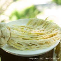 天目山野生特產品批發(fā)天目筍干絲 竹筍鹽筍干絲 咸筍干絲
