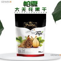 大無花果干土耳其原裝進(jìn)囗Pasha帕夏食品干果一件代發(fā)零食果脯