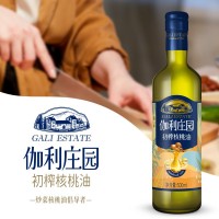 伽利莊園頭道初榨核桃油 750ml禮盒裝現(xiàn)貨