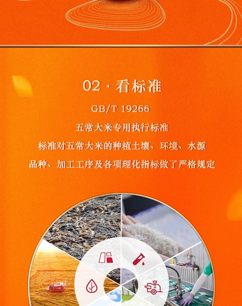 1631494085496.jpg