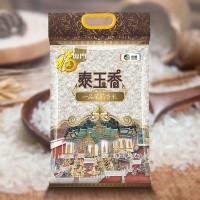 福臨門 泰玉香 一品茉莉香米大米5kg 10kg 5kg*4新老包裝隨機(jī)發(fā)放
